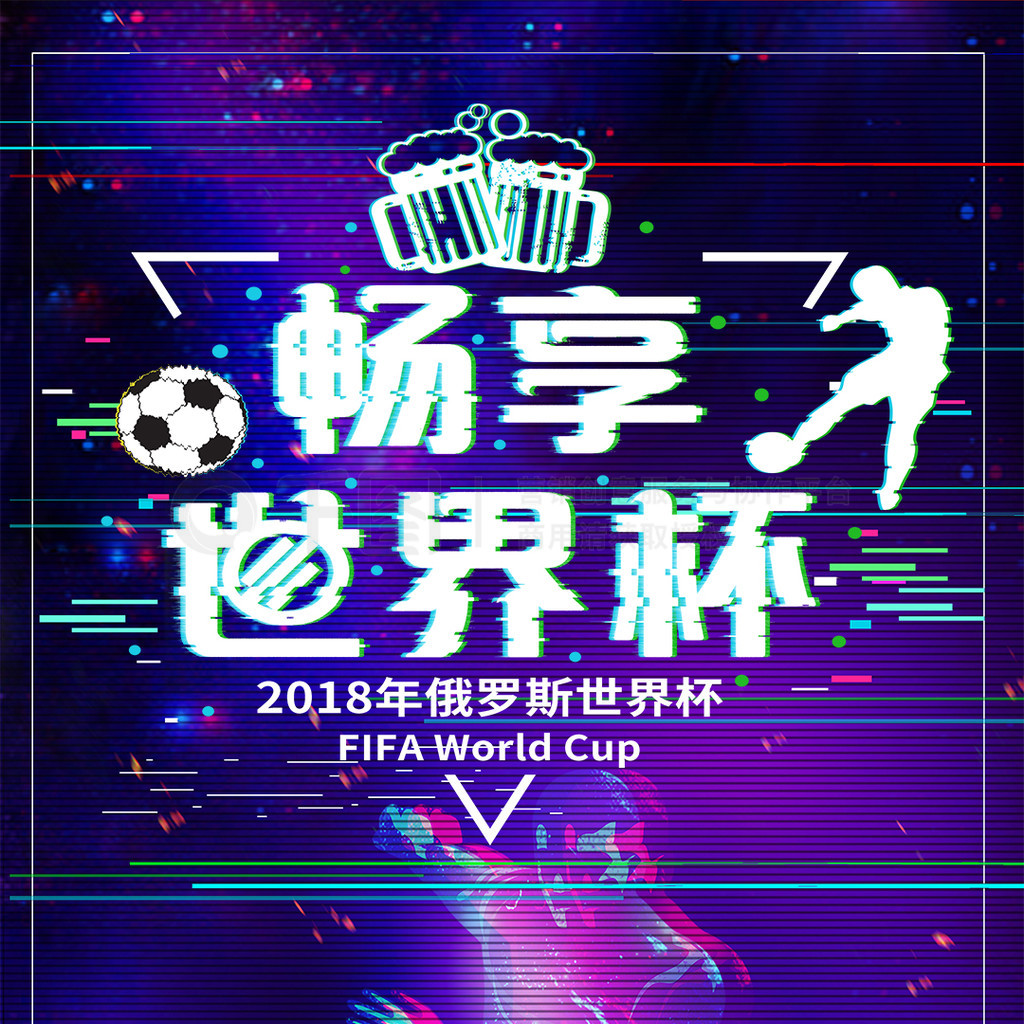 竞则遗