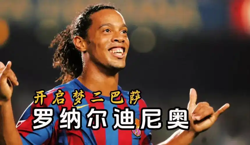 一直是敏感